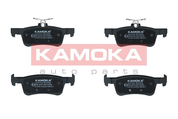 Комплект тормозных колодок дисковый тормоз kamoka KAMOKA JQ101437