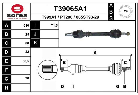 Приводной вал EAI T39065A1
