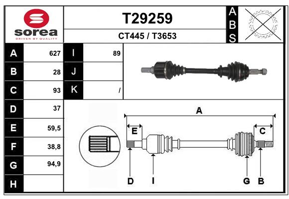 Приводной вал EAI T29259