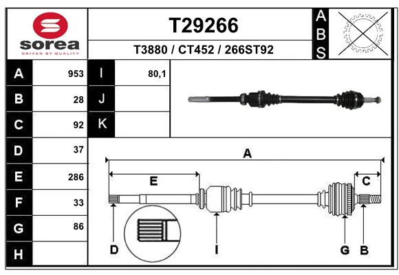 Приводной вал EAI T29266