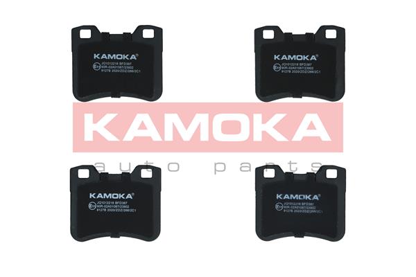 Комплект тормозных колодок дисковый тормоз kamoka KAMOKA JQ1012218