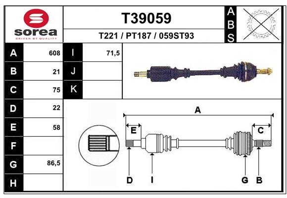 Приводной вал EAI T39059