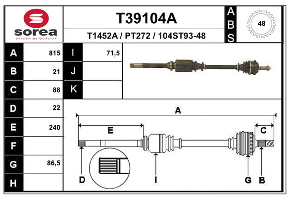 Приводной вал EAI T39104A