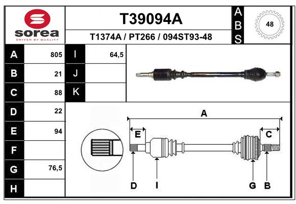 Приводной вал EAI T39094A