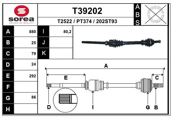 Приводной вал EAI T39202