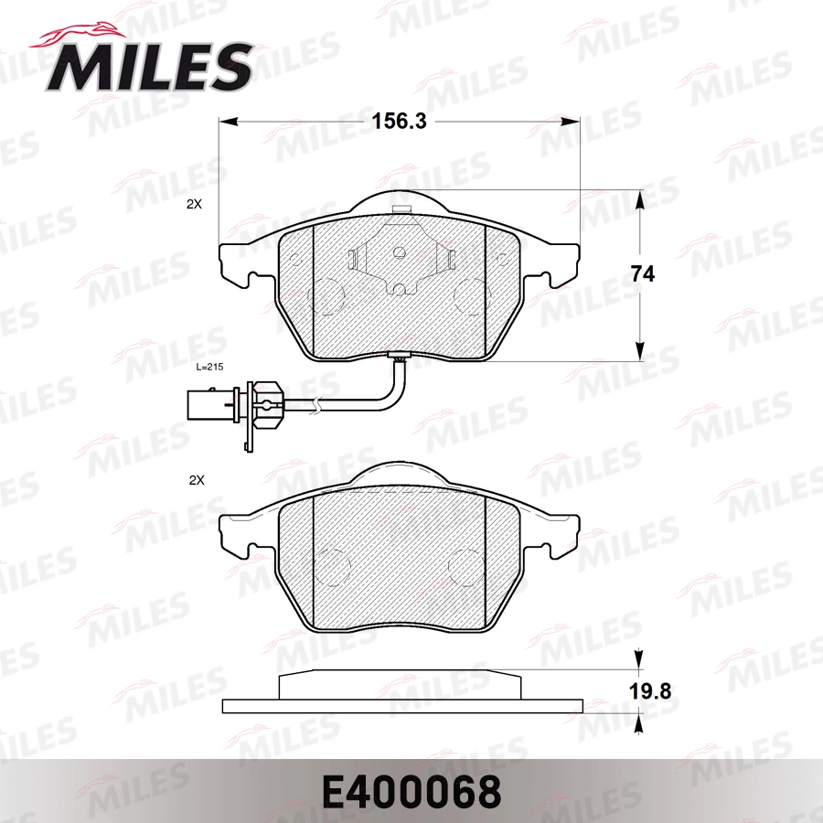 Комплект тормозных колодок дисковый тормоз MILES E400068
