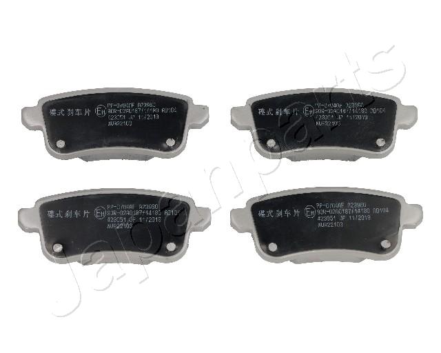 Комплект тормозных колодок дисковый тормоз JAPANPARTS PP-0704AF