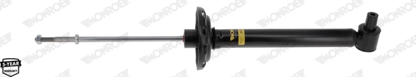 Амортизатор monroe original (gas technology)