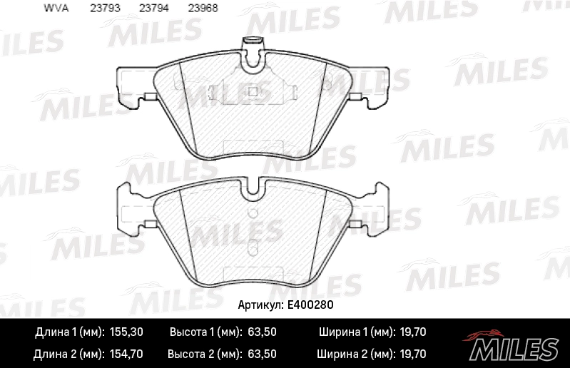 Колодки тормозные bmw e90/e60 1.8-3.0 03- передние MILES e400280