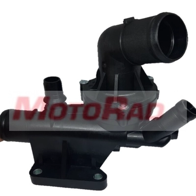 Термостат MOTORAD 89475k