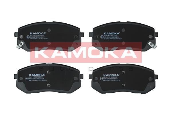 Комплект тормозных колодок дисковый тормоз KAMOKA JQ101473