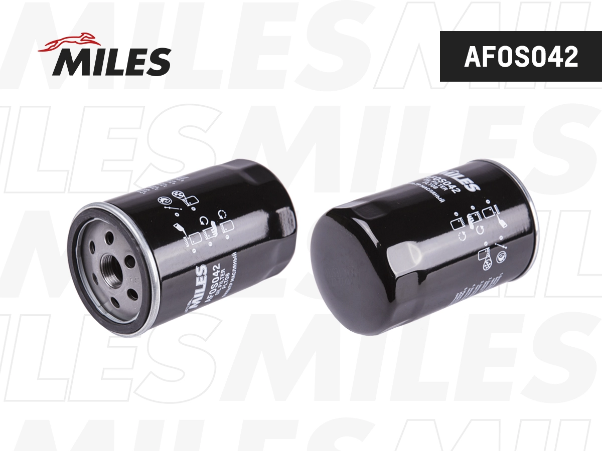 Фильтр масляный MILES afos042