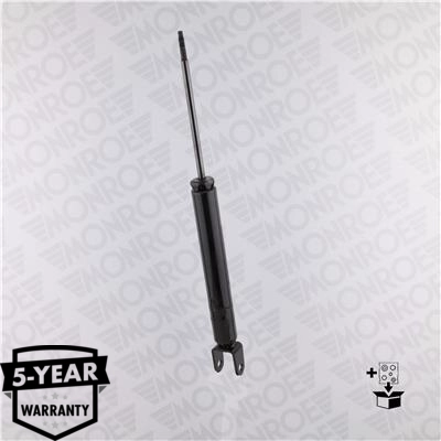 Амортизатор MONROE 5646ST