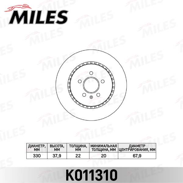 Тормозной диск MILES K011310