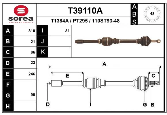 Приводной вал EAI T39110A