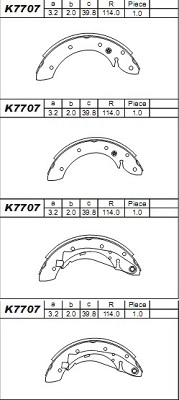 Комплект тормозных колодок ASIMCO K7707