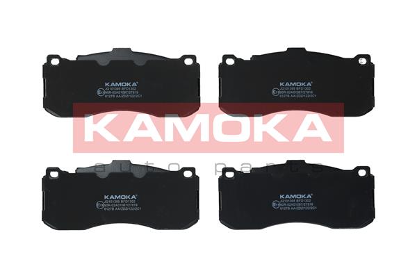 Комплект тормозных колодок дисковый тормоз KAMOKA JQ101395