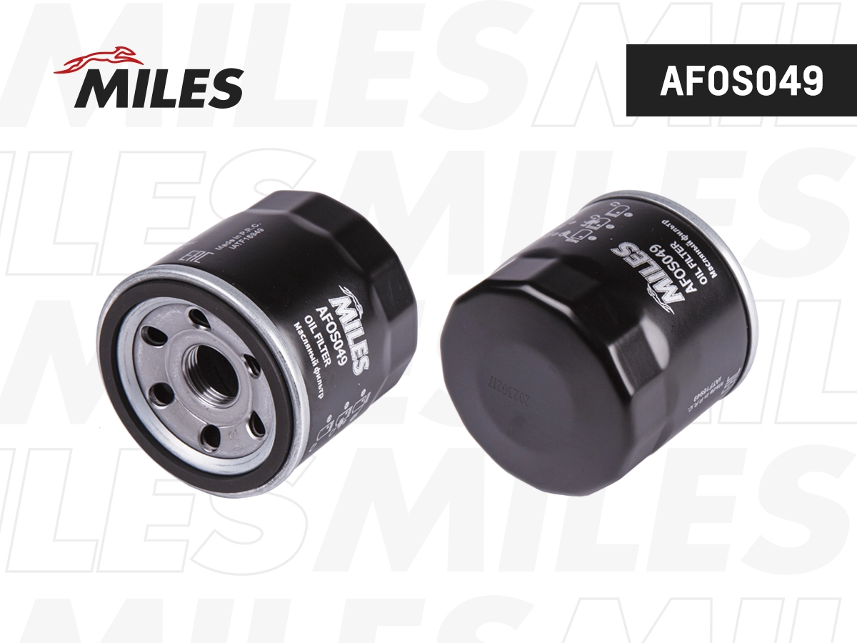 Масляный фильтр MILES AFOS049