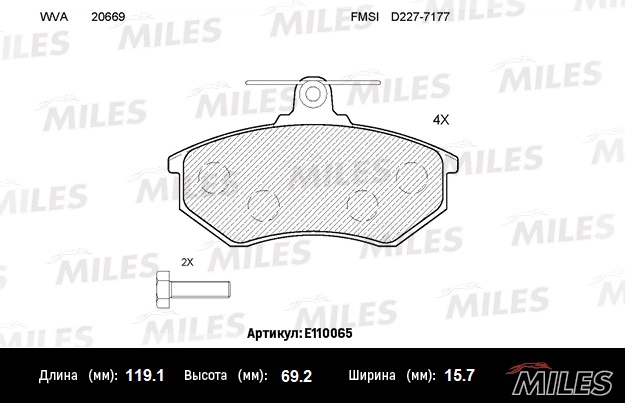Комплект тормозных колодок дисковый тормоз MILES E110065