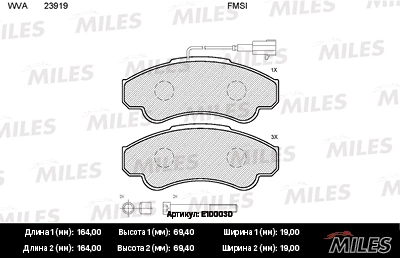 Комплект тормозных колодок дисковый тормоз MILES E100030