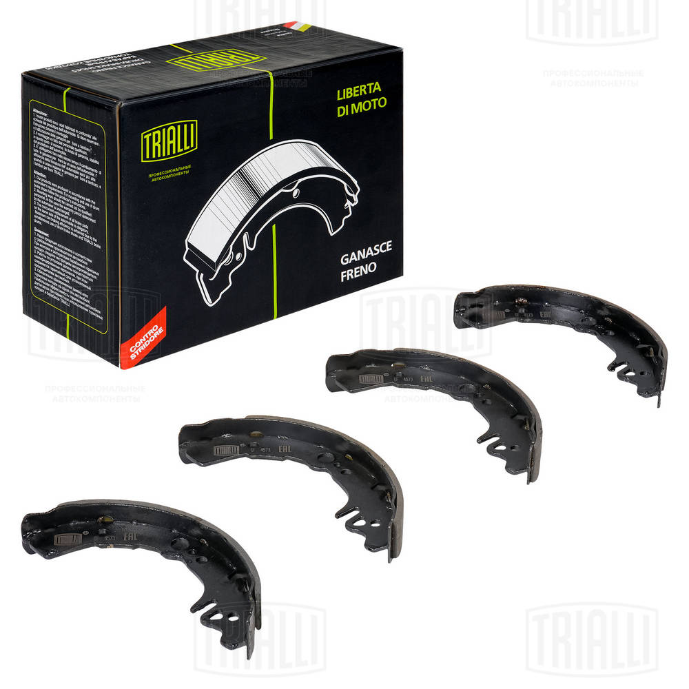 Комплект тормозных колодок TRIALLI GF4573