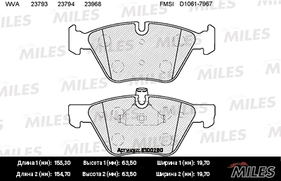 Комплект тормозных колодок дисковый тормоз MILES E100280