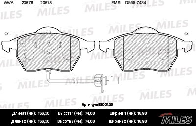 Комплект тормозных колодок дисковый тормоз MILES E100120