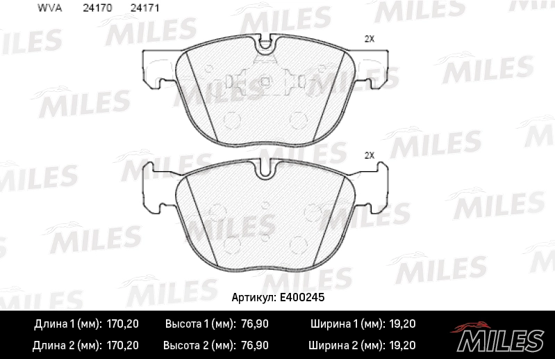 Комплект тормозных колодок дисковый тормоз MILES E400245