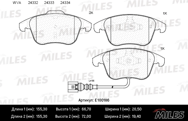 Комплект тормозных колодок дисковый тормоз MILES E100186