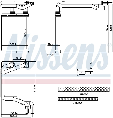 Теплообменник отопление салона NISSENS 707291