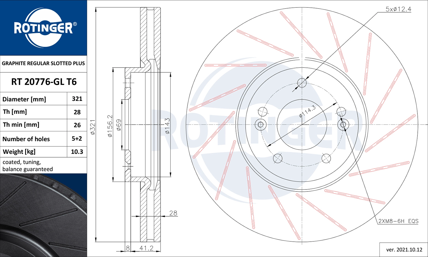 Тормозной диск graphite regular slotted plus