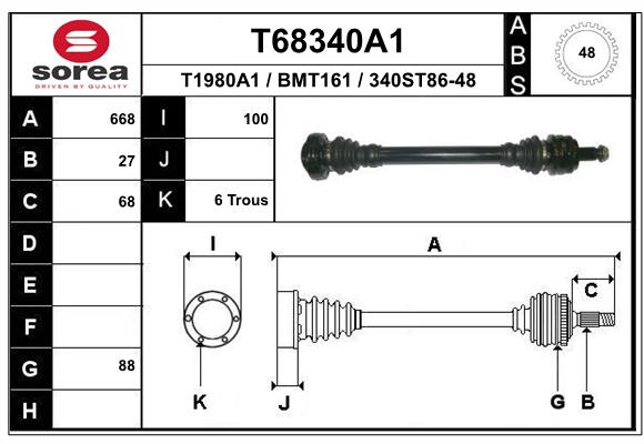Приводной вал EAI T68340A1