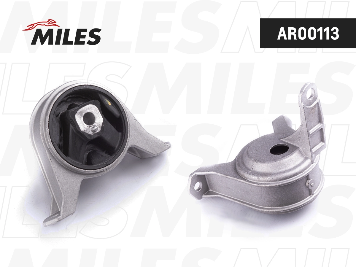 Подвеска двигатель MILES AR00113