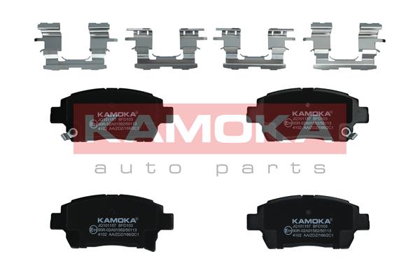 Комплект тормозных колодок дисковый тормоз KAMOKA JQ101157