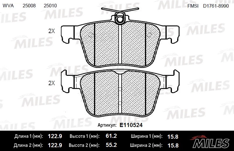 Комплект тормозных колодок дисковый тормоз MILES E110524