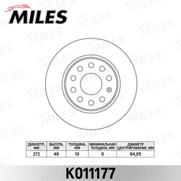 Тормозной диск MILES K011177