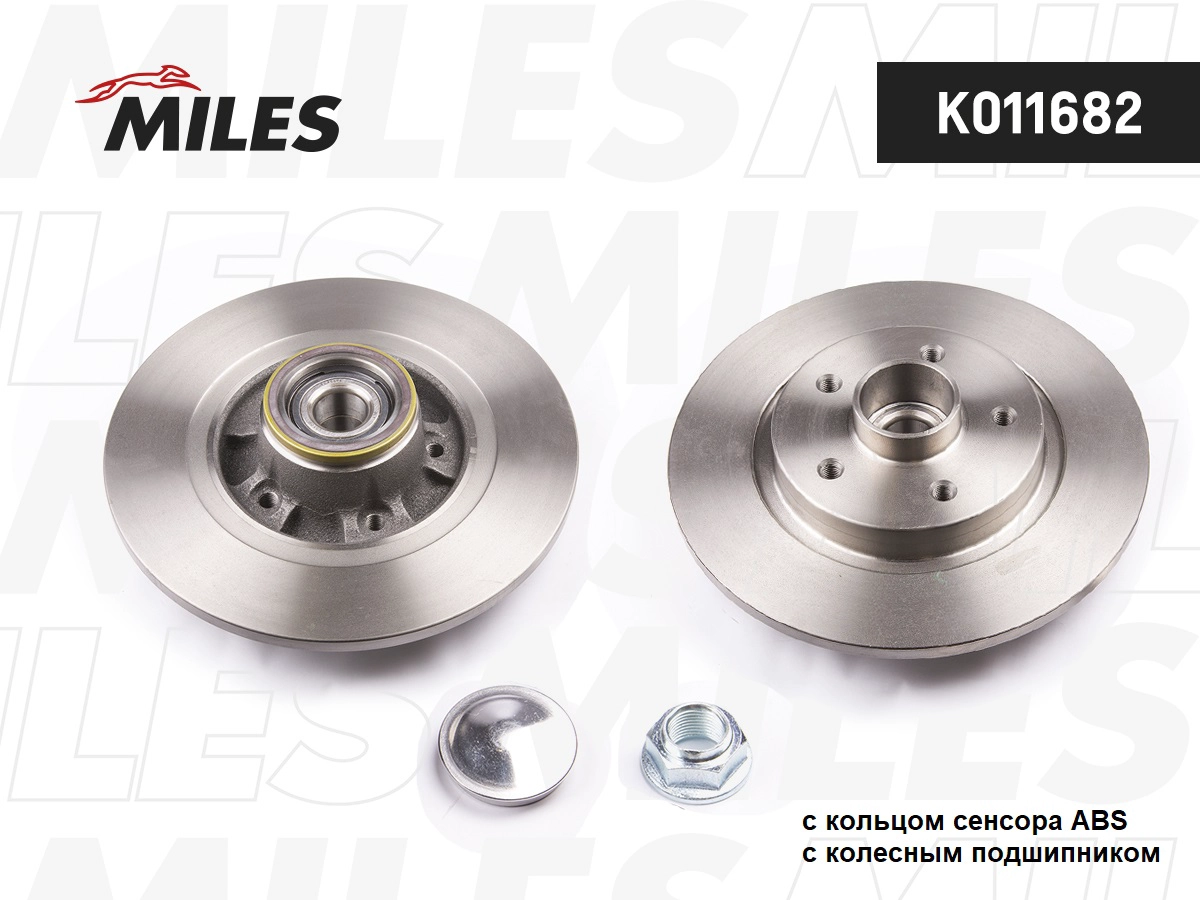 Тормозной диск MILES K011682