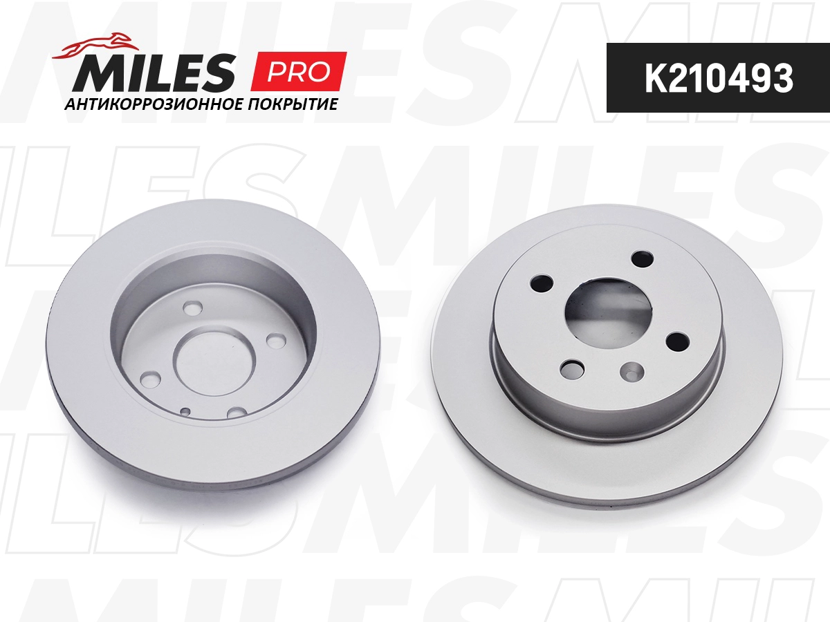 Тормозной диск MILES K210493