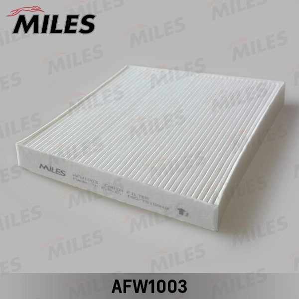 Фильтр воздух во внутренном пространстве MILES AFW1003