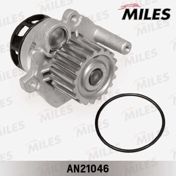 Водяной насос охлаждение двигателя MILES AN21046