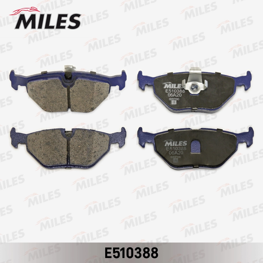 Комплект тормозных колодок дисковый тормоз MILES E510388