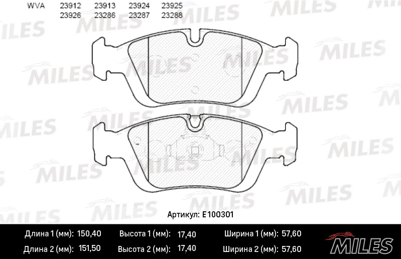 Комплект тормозных колодок дисковый тормоз MILES E100301