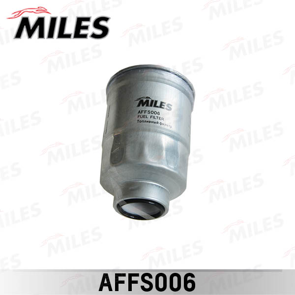 Топливный фильтр MILES AFFS006