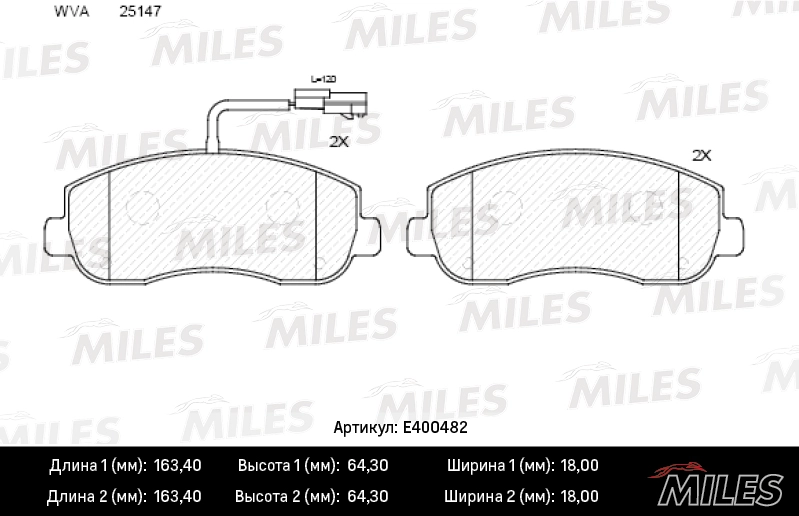 Комплект тормозных колодок дисковый тормоз MILES E400482
