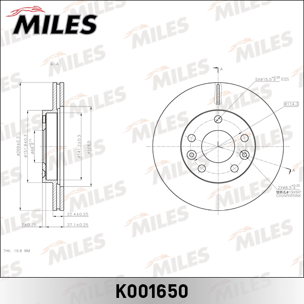 Тормозной диск MILES K001650