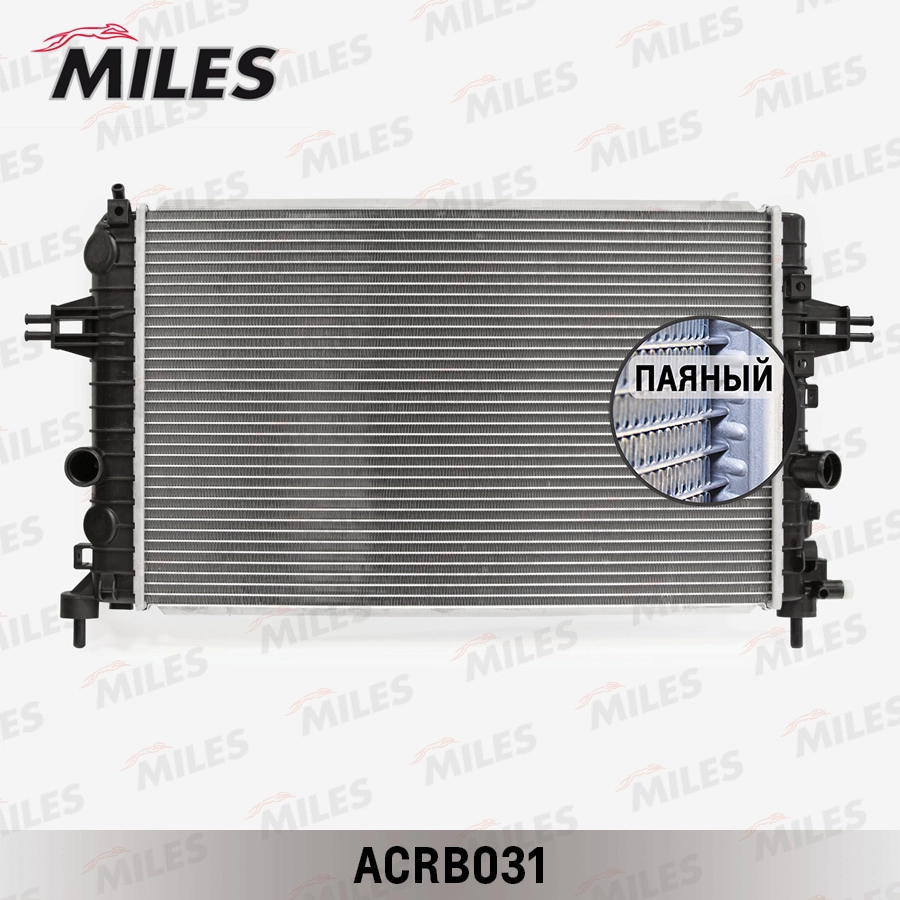Радиатор охлаждение двигателя MILES ACRB031