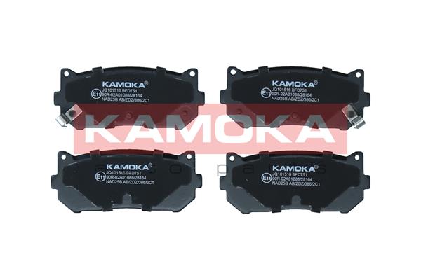 Комплект тормозных колодок дисковый тормоз KAMOKA JQ101516