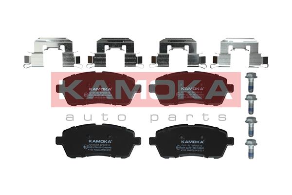 Комплект тормозных колодок дисковый тормоз KAMOKA JQ101357