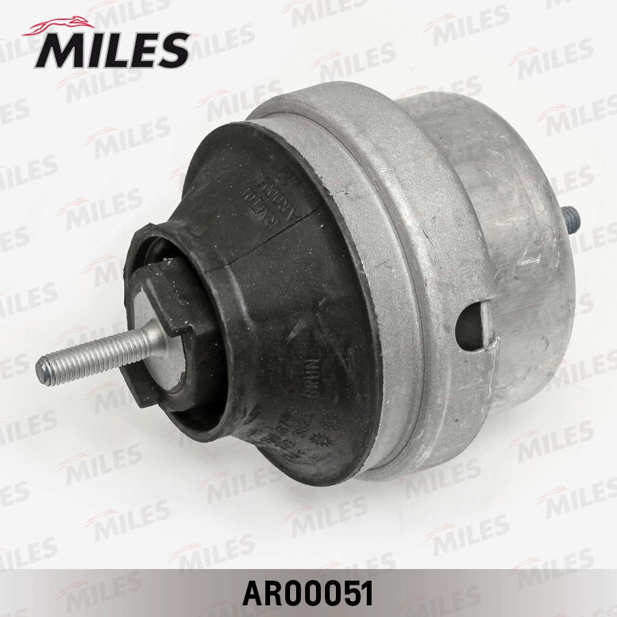 Подвеска двигатель MILES AR00051