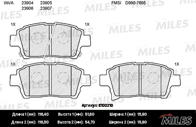 Комплект тормозных колодок дисковый тормоз MILES E100210